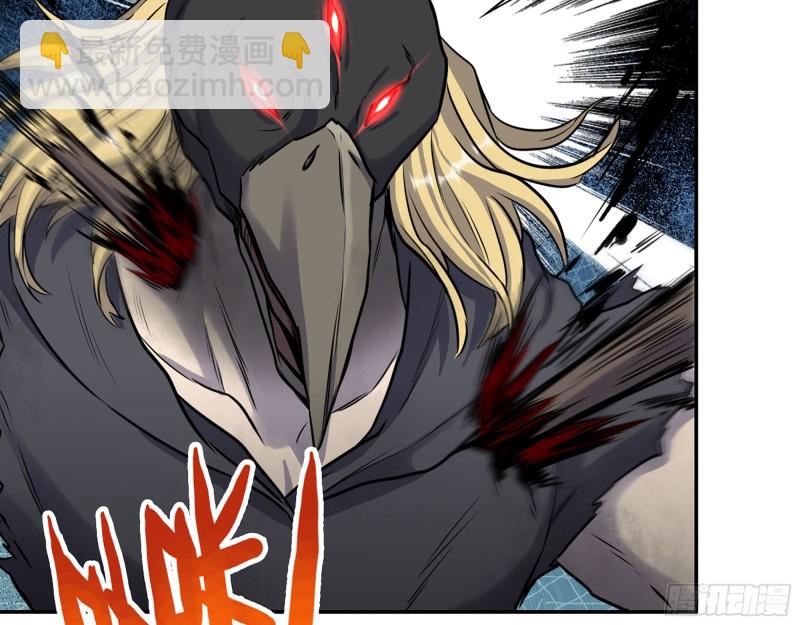 我在末世搬金磚 - 295-  神父戰敗(1/2) - 1