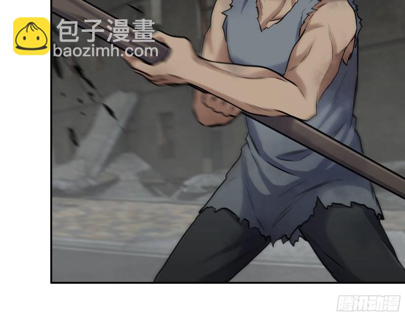 我在末世搬金磚 - 295-  神父戰敗(2/2) - 5