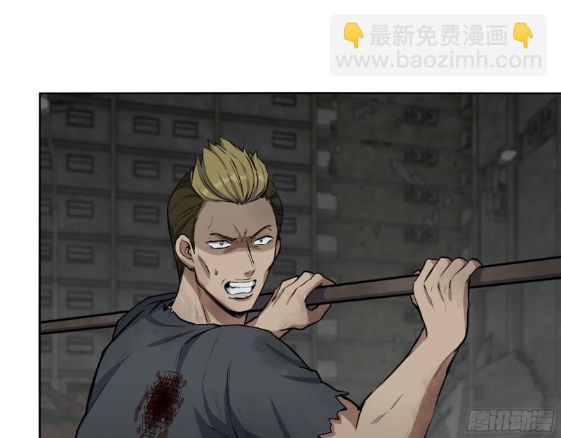 我在末世搬金磚 - 295-  神父戰敗(2/2) - 6