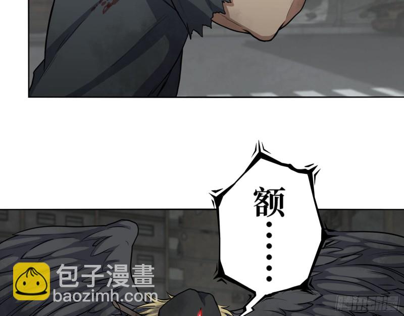 我在末世搬金磚 - 295-  神父戰敗(2/2) - 1