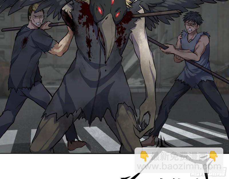 我在末世搬金磚 - 295-  神父戰敗(2/2) - 2