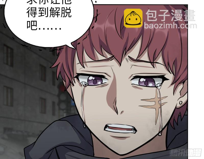 我在末世搬金磚 - 295-  神父戰敗(2/2) - 6