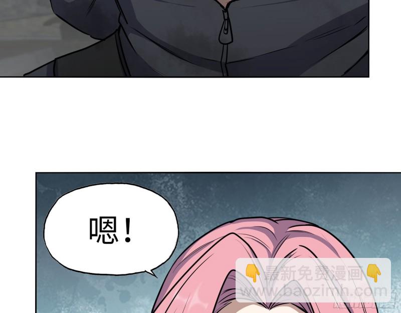 我在末世搬金磚 - 295-  神父戰敗(2/2) - 1