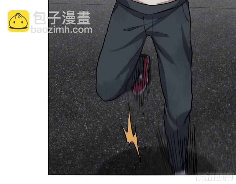 我在末世搬金磚 - 295-  神父戰敗(2/2) - 3