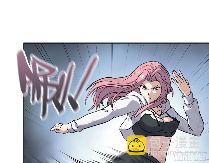 我在末世搬金磚 - 295-  神父戰敗(2/2) - 4