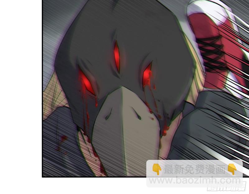 我在末世搬金磚 - 295-  神父戰敗(2/2) - 6