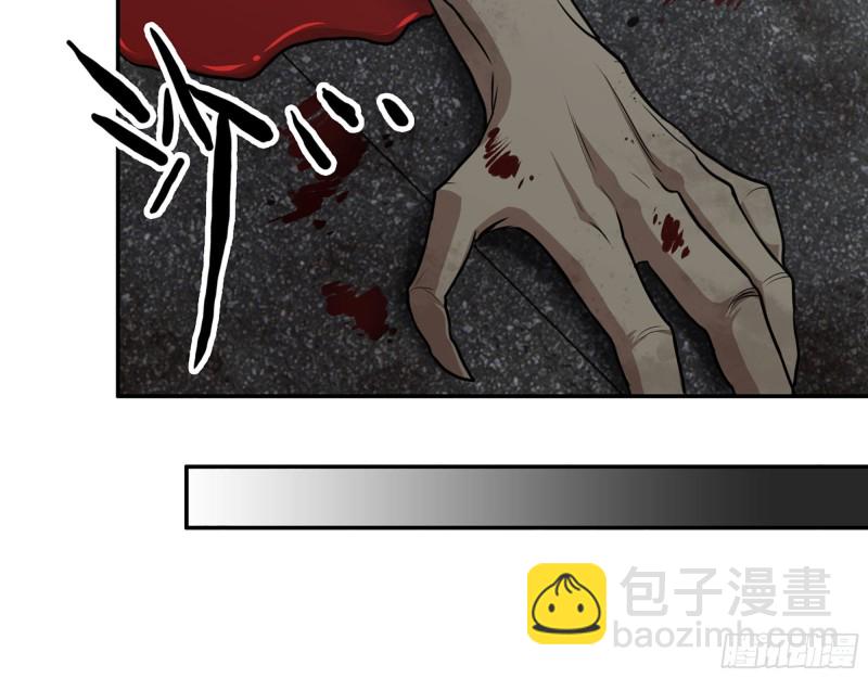 我在末世搬金磚 - 295-  神父戰敗(2/2) - 3