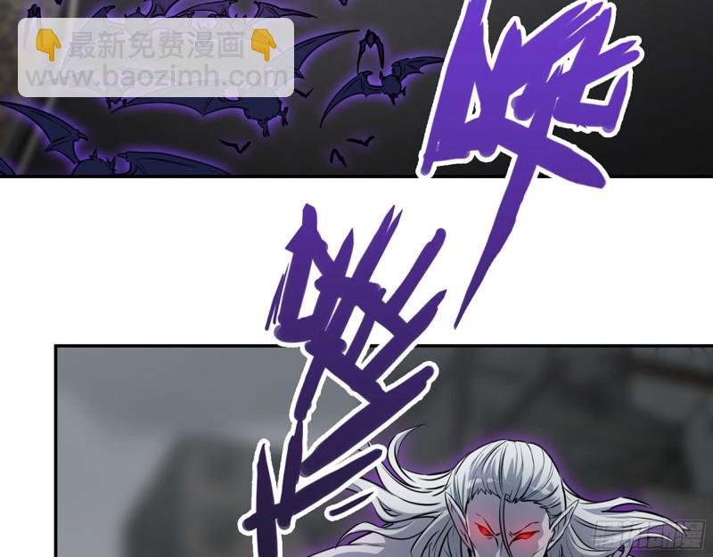 我在末世搬金磚 - 295-  神父戰敗(2/2) - 5