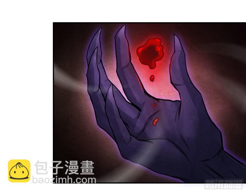 我在末世搬金磚 - 295-  神父戰敗(2/2) - 1