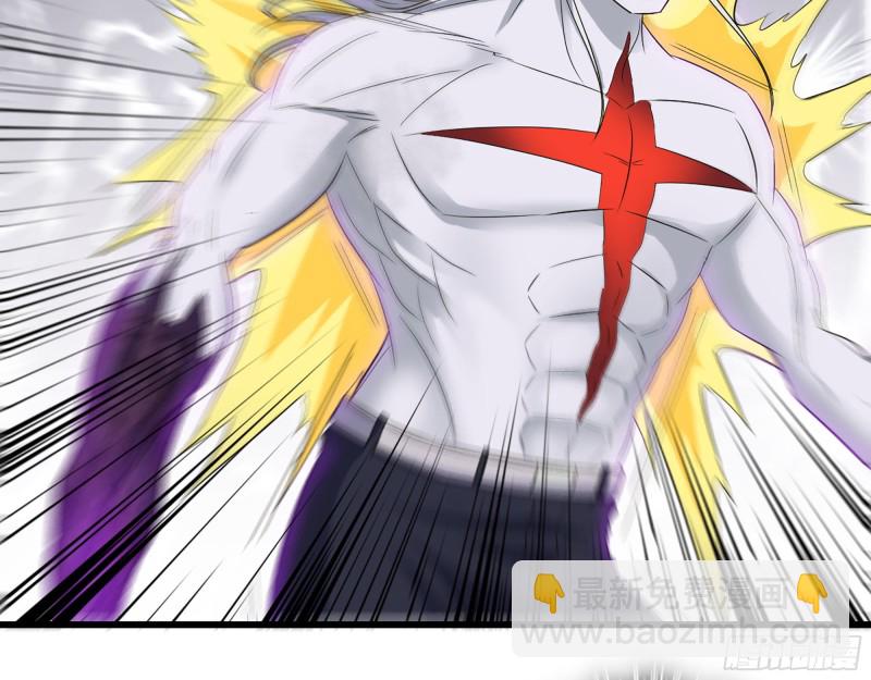 我在末世搬金磚 - 297- 吞噬？(1/2) - 2