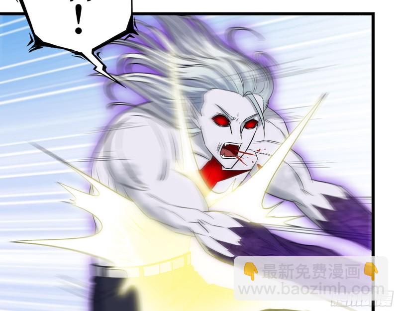 我在末世搬金磚 - 297- 吞噬？(1/2) - 7