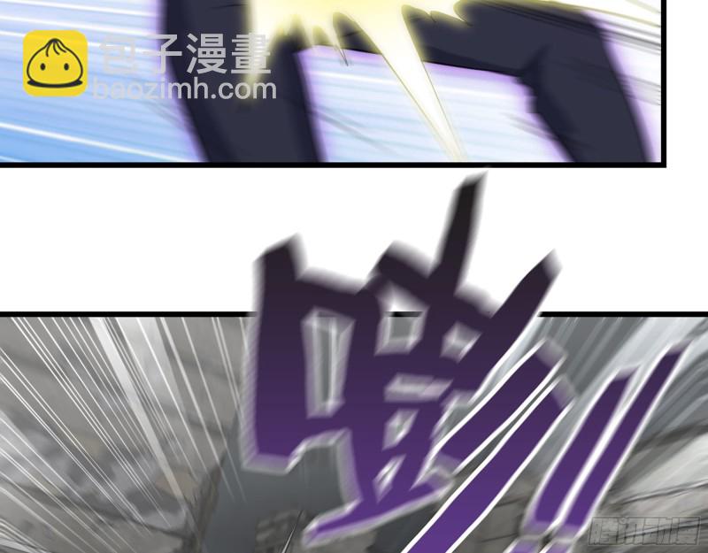 我在末世搬金磚 - 297- 吞噬？(1/2) - 8