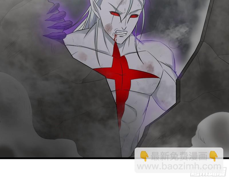 我在末世搬金磚 - 297- 吞噬？(1/2) - 5