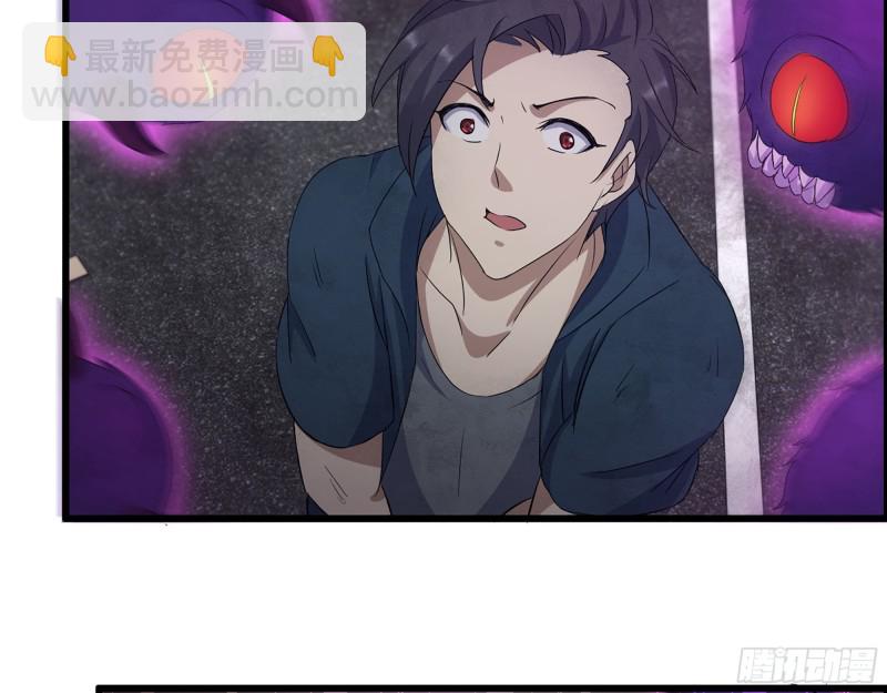 我在末世搬金磚 - 297- 吞噬？(1/2) - 4