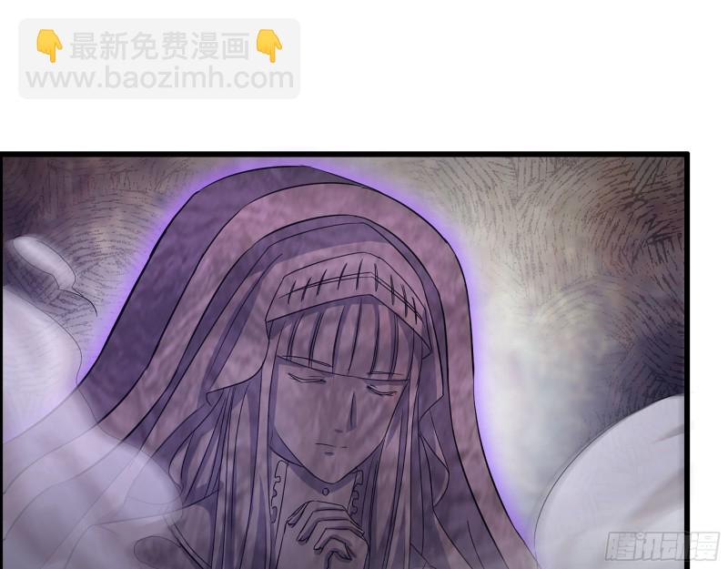 我在末世搬金磚 - 297- 吞噬？(2/2) - 6