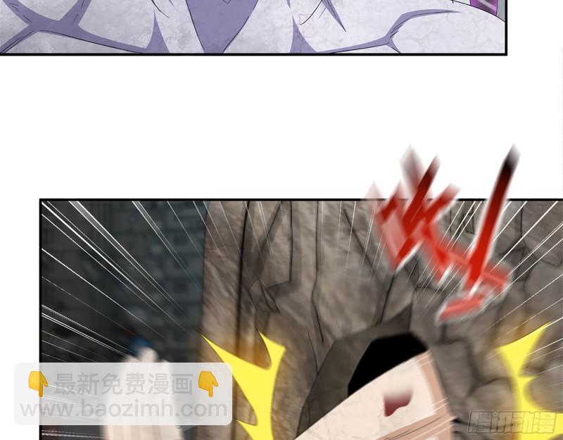 我在末世搬金磚 - 297- 吞噬？(2/2) - 5