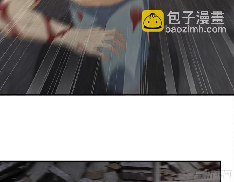 我在末世搬金磚 - 297- 吞噬？(2/2) - 6