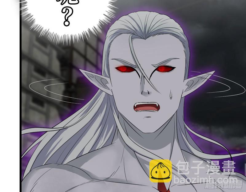 我在末世搬金磚 - 297- 吞噬？(1/2) - 8