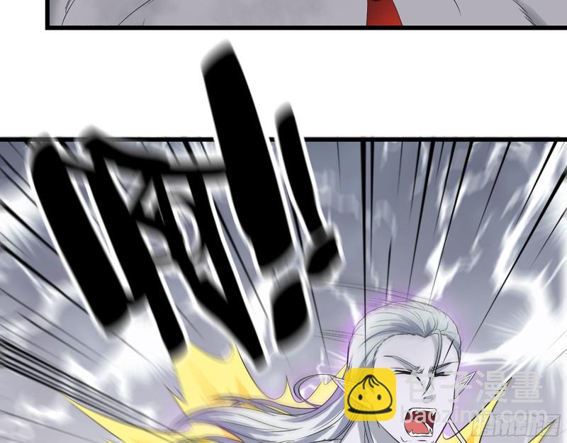 我在末世搬金磚 - 297- 吞噬？(1/2) - 1