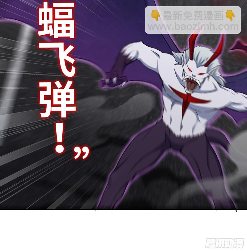 我在末世搬金磚 - 299-戰鬥白熱化(1/2) - 5