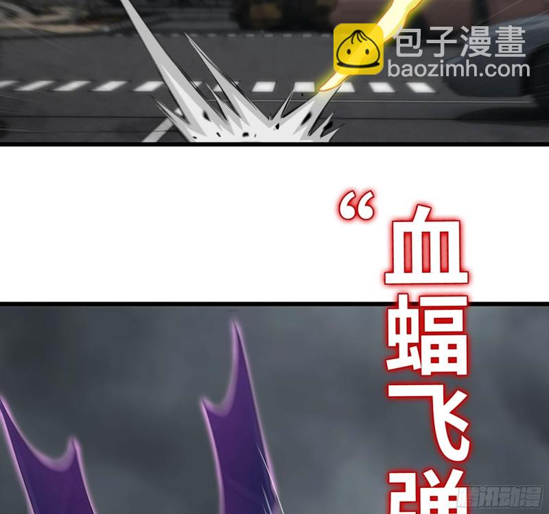 我在末世搬金磚 - 299-戰鬥白熱化(1/2) - 2