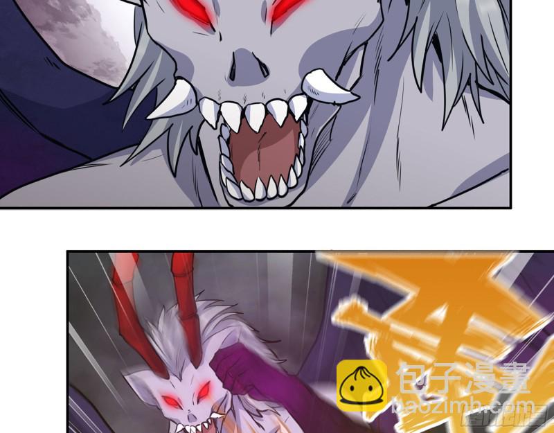 我在末世搬金磚 - 299-戰鬥白熱化(1/2) - 8