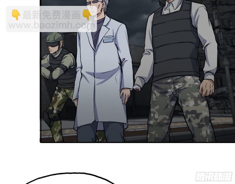 我在末世搬金磚 - 299-戰鬥白熱化(2/2) - 3