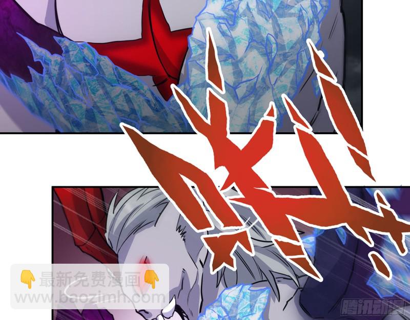 我在末世搬金磚 - 299-戰鬥白熱化(2/2) - 1