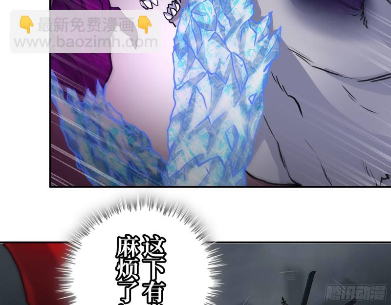 我在末世搬金磚 - 299-戰鬥白熱化(2/2) - 2