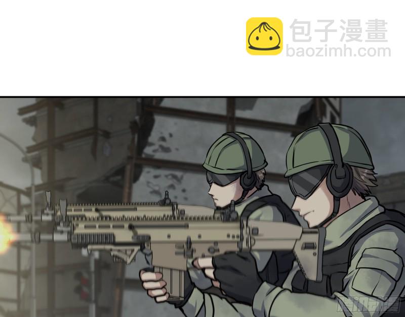 我在末世搬金磚 - 299-戰鬥白熱化(2/2) - 1