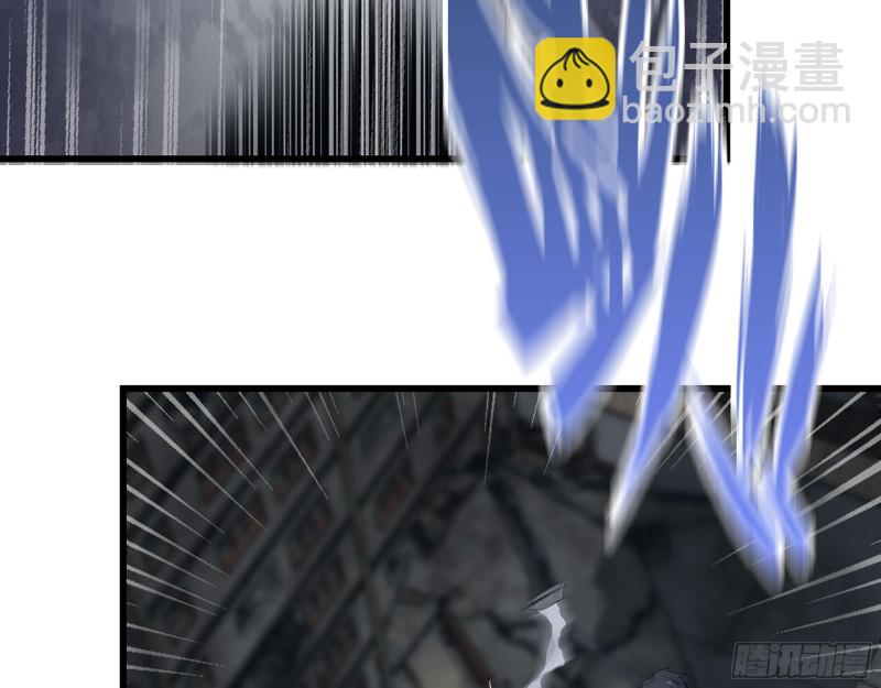 我在末世搬金磚 - 301-敢欺負我的趙薔！(1/2) - 2