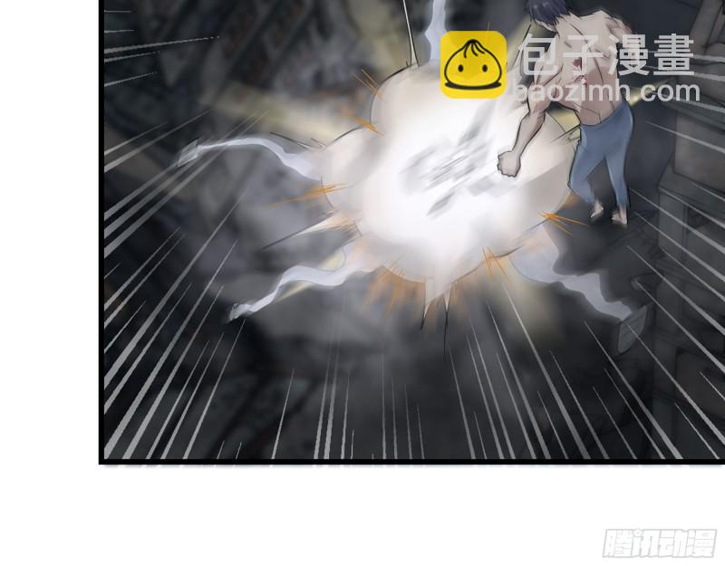 我在末世搬金磚 - 301-敢欺負我的趙薔！(1/2) - 3