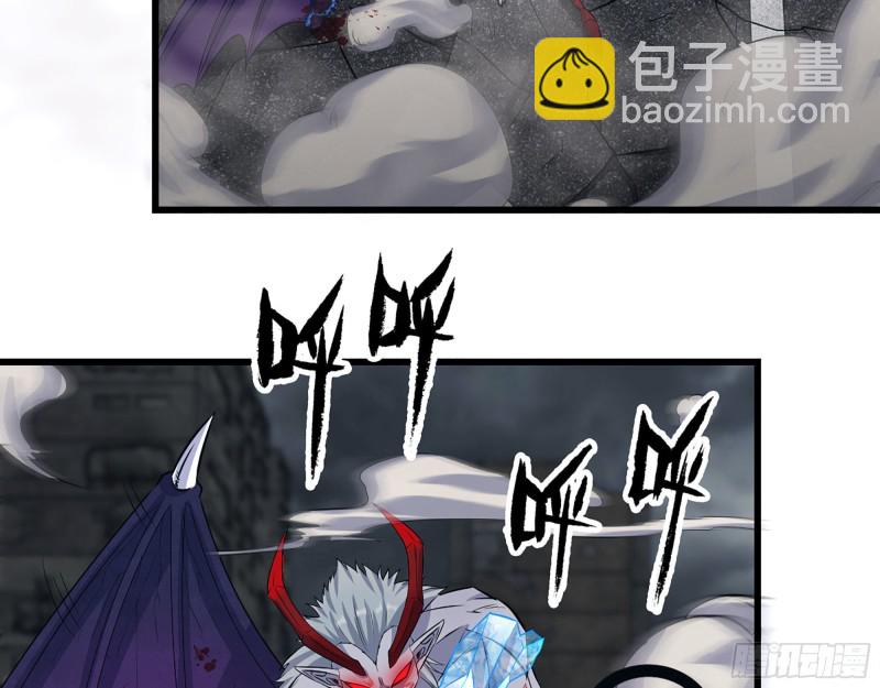 我在末世搬金磚 - 301-敢欺負我的趙薔！(1/2) - 5