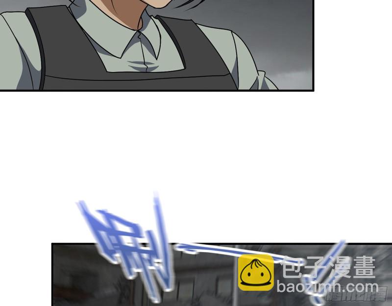 我在末世搬金磚 - 301-敢欺負我的趙薔！(1/2) - 7