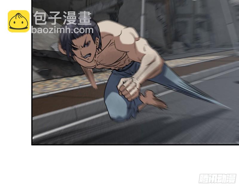 我在末世搬金磚 - 301-敢欺負我的趙薔！(1/2) - 8