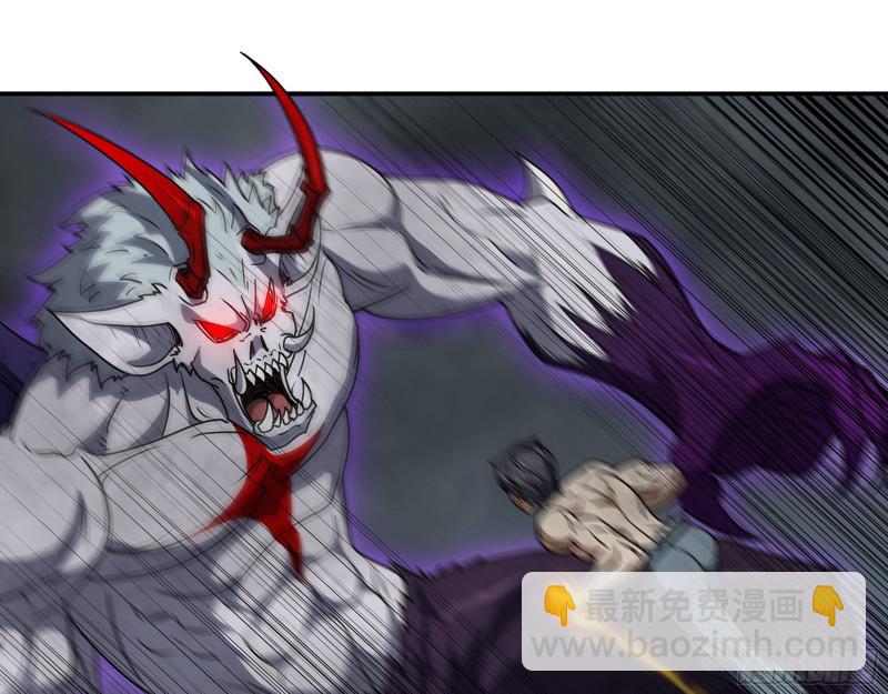 我在末世搬金磚 - 301-敢欺負我的趙薔！(1/2) - 1