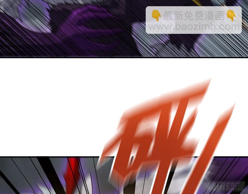 我在末世搬金磚 - 301-敢欺負我的趙薔！(1/2) - 2