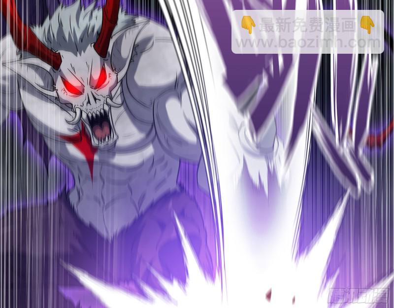 我在末世搬金磚 - 301-敢欺負我的趙薔！(1/2) - 5