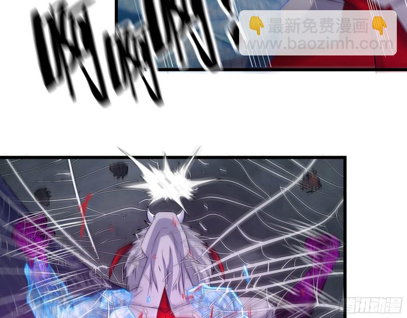 我在末世搬金磚 - 301-敢欺負我的趙薔！(1/2) - 3