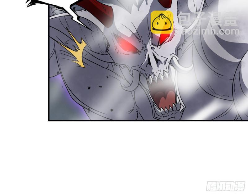 我在末世搬金磚 - 301-敢欺負我的趙薔！(1/2) - 7