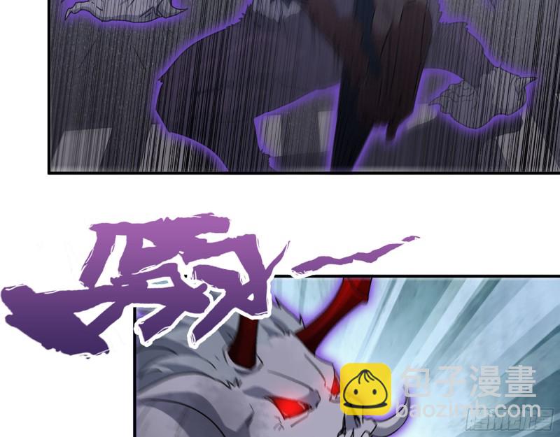 我在末世搬金磚 - 301-敢欺負我的趙薔！(1/2) - 1