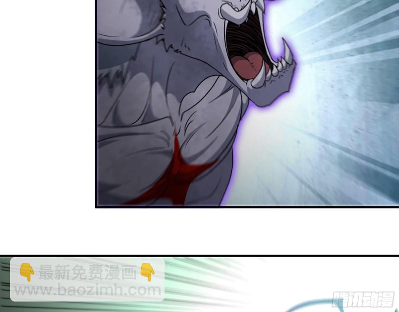 我在末世搬金磚 - 301-敢欺負我的趙薔！(1/2) - 2