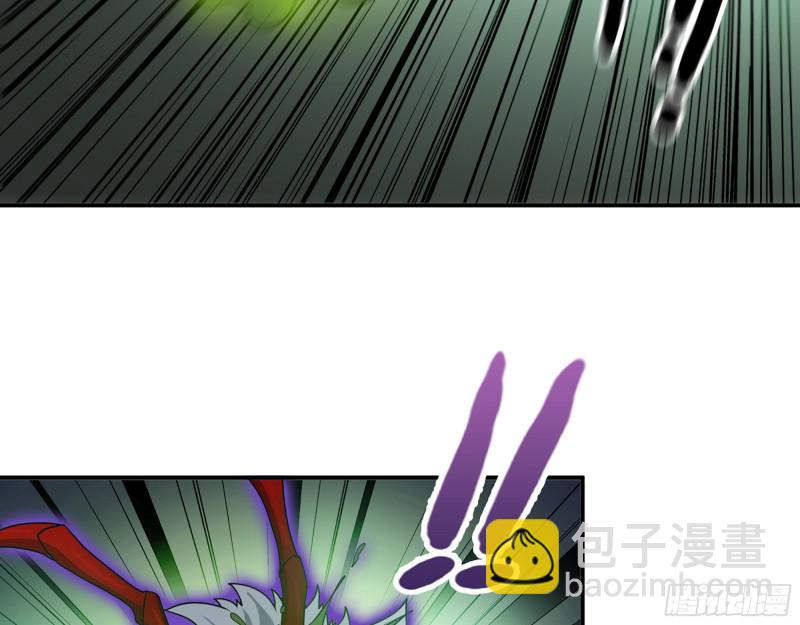 我在末世搬金磚 - 301-敢欺負我的趙薔！(1/2) - 4