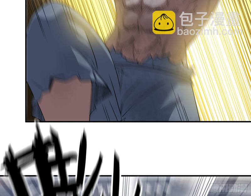 我在末世搬金磚 - 301-敢欺負我的趙薔！(1/2) - 7