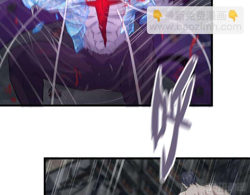 我在末世搬金磚 - 301-敢欺負我的趙薔！(1/2) - 4