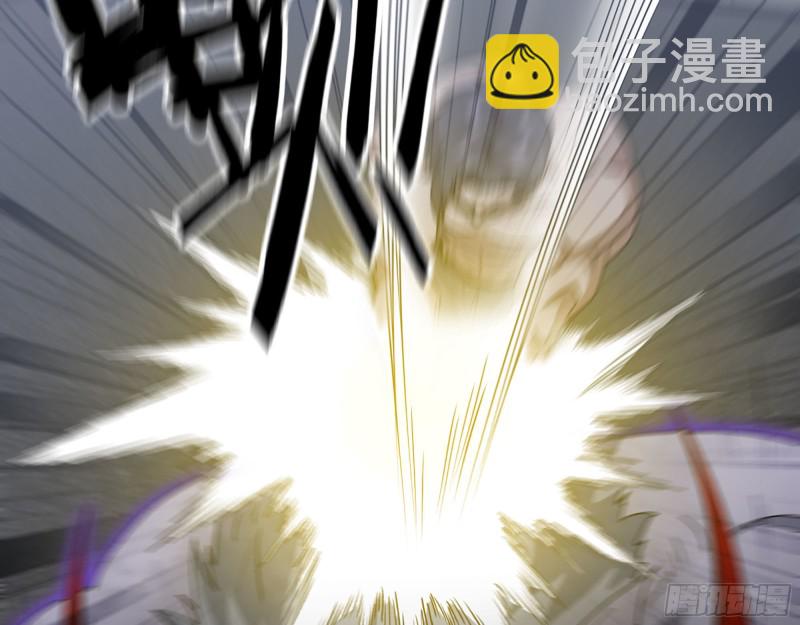 我在末世搬金磚 - 301-敢欺負我的趙薔！(1/2) - 8