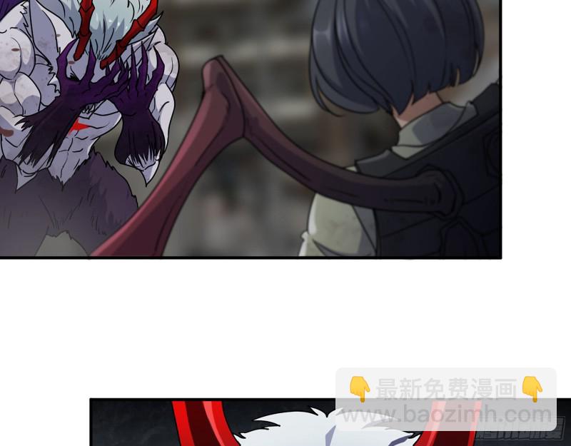 我在末世搬金磚 - 301-敢欺負我的趙薔！(1/2) - 3