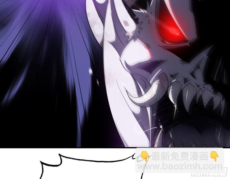 我在末世搬金磚 - 301-敢欺負我的趙薔！(1/2) - 1