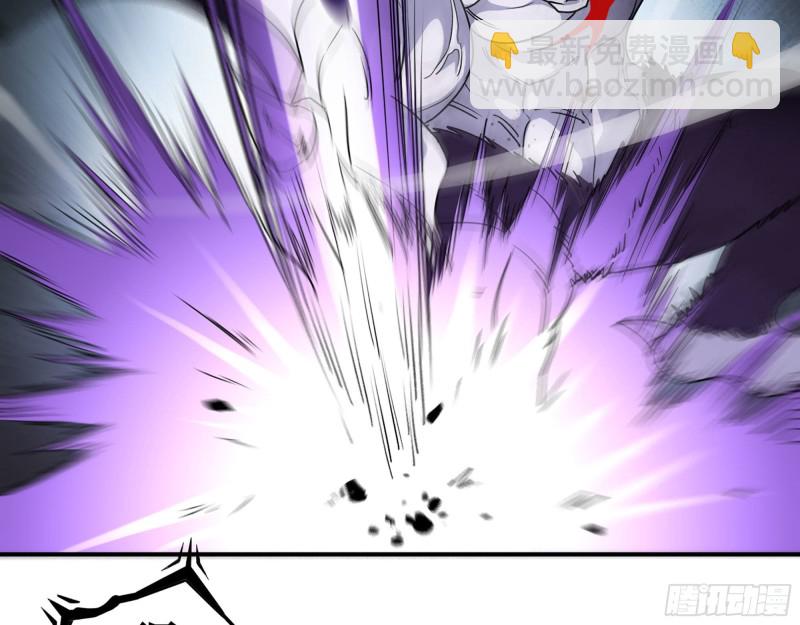 我在末世搬金磚 - 301-敢欺負我的趙薔！(2/2) - 2