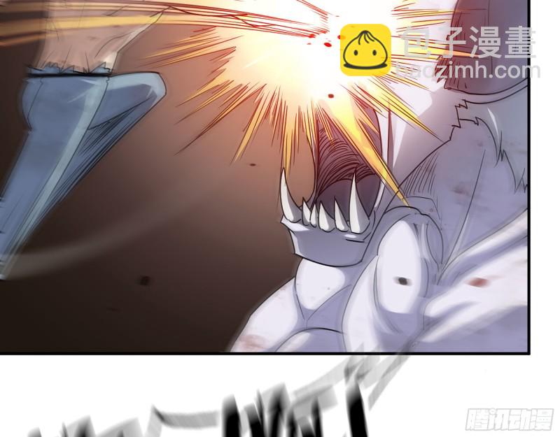 我在末世搬金磚 - 301-敢欺負我的趙薔！(2/2) - 5